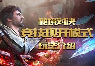 逗小猴开心系列199