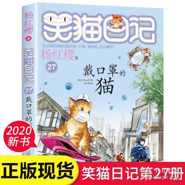 大学室友不过泛泛之交，这个观点正确吗?