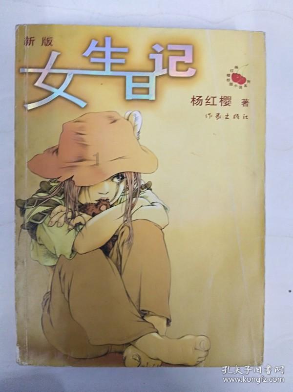 南明区花果园街道开展春节前慰问企业托管离退休人员