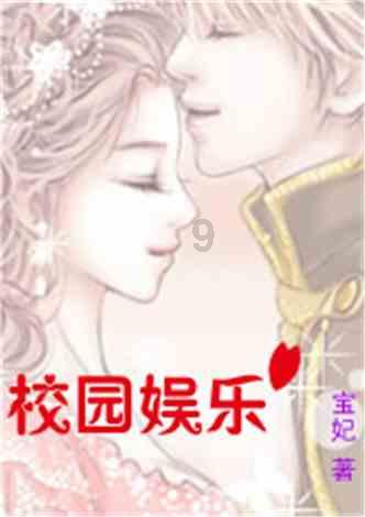 十三号星期五