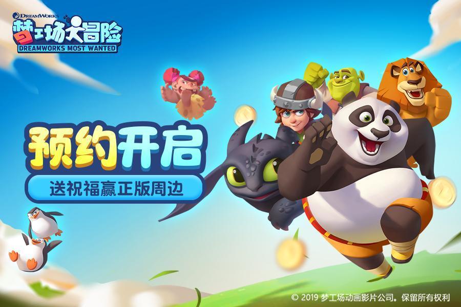 小蓝球向上跳