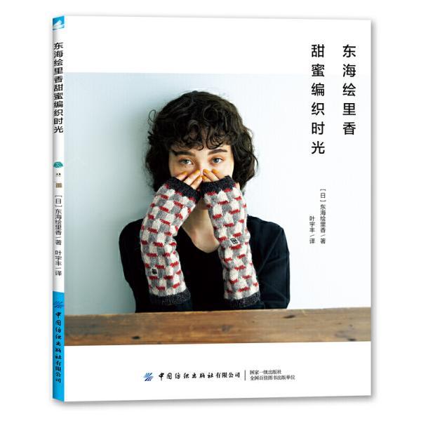 踢球者：拜仁将在春季讨论格纳布里的未来，最迟在夏季