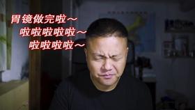 390万元!浦江塔山公园边5层楼店面房即将拍卖…