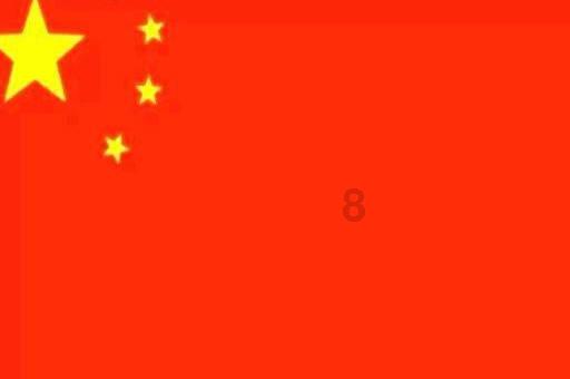 生化危机启示录2