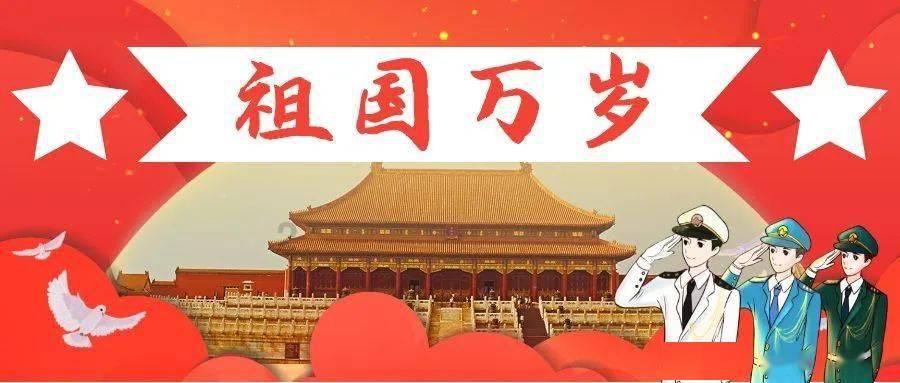 《英雄联盟》s14圆梦使者效果一览