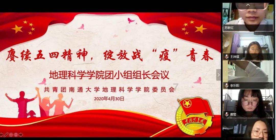 地下城与勇士