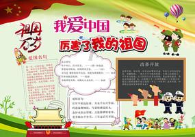 80来天赚了2万多，厂里还免费包车返乡，台州产季工人放话：明年还来！
