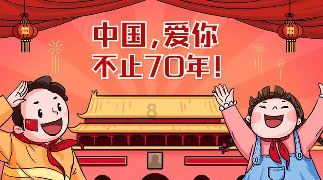 臭屁虫吃吃吃