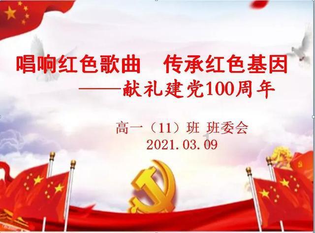 龙年限定 | 不是真龙买不起,是探秘小龙人更有性价比