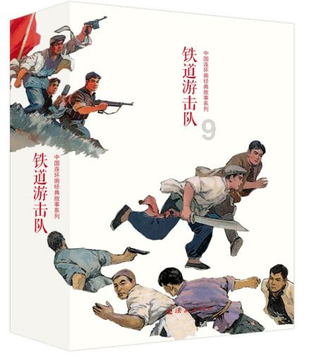 2024东润杯·云南省青少年足球邀请赛在玉溪顺利开幕