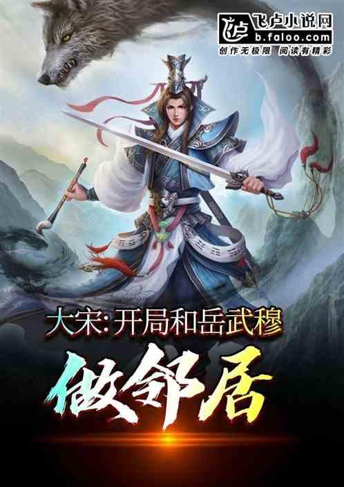 中土世界暗影魔多