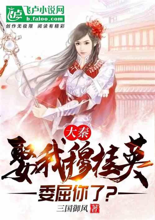 半地下花园式生活垃圾分类转运中心试运营